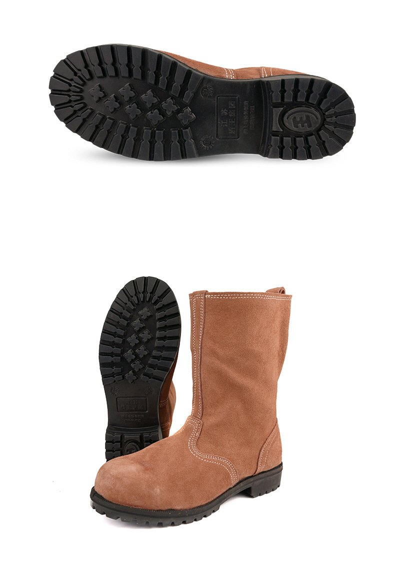 盾王DW8218防砸耐高溫安全靴圖片9