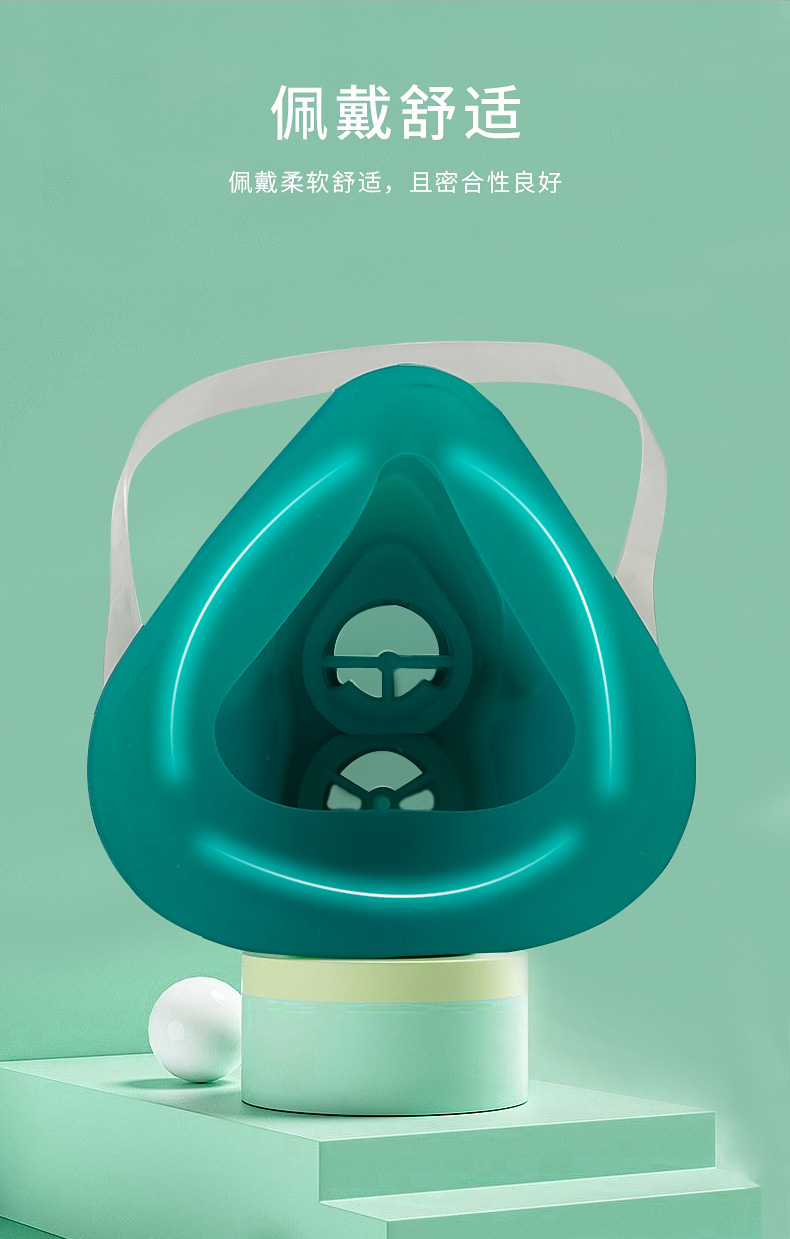 保為康8200過濾式防塵面具圖片6