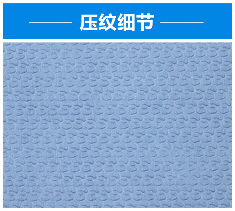 JETSPACE多用途高性能擦拭布工業擦拭紙圖片9