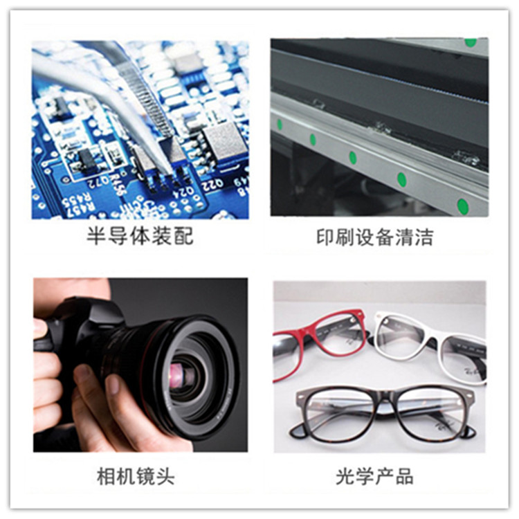 JETSPACE多用途高性能擦拭布工業擦拭紙圖片13