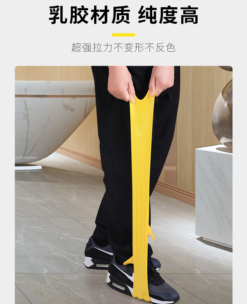 華特HT3505牛筋膠勞保手套圖片3