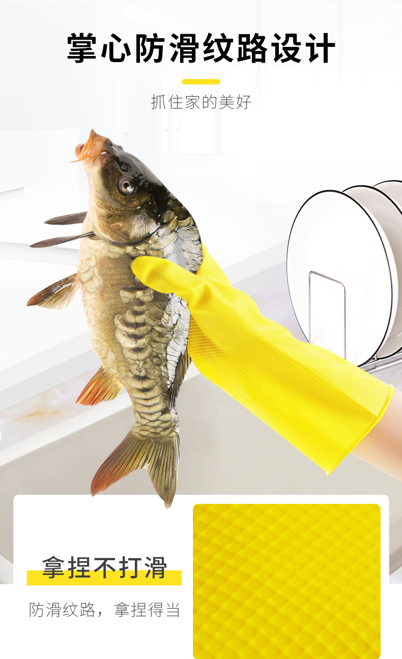 華特HT3505牛筋膠勞保手套圖片7