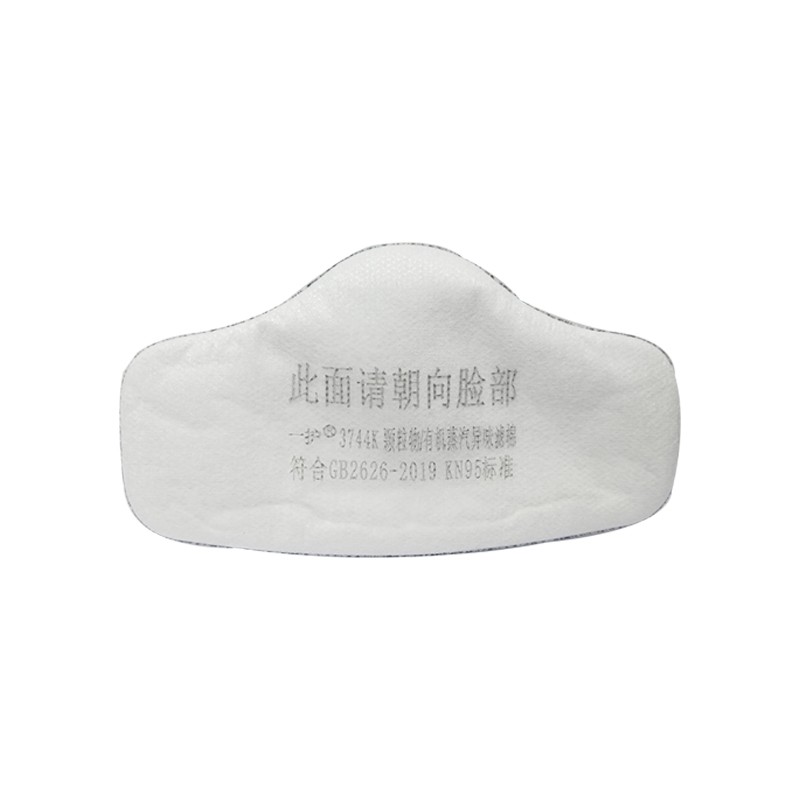 一護3744濾棉圖片1