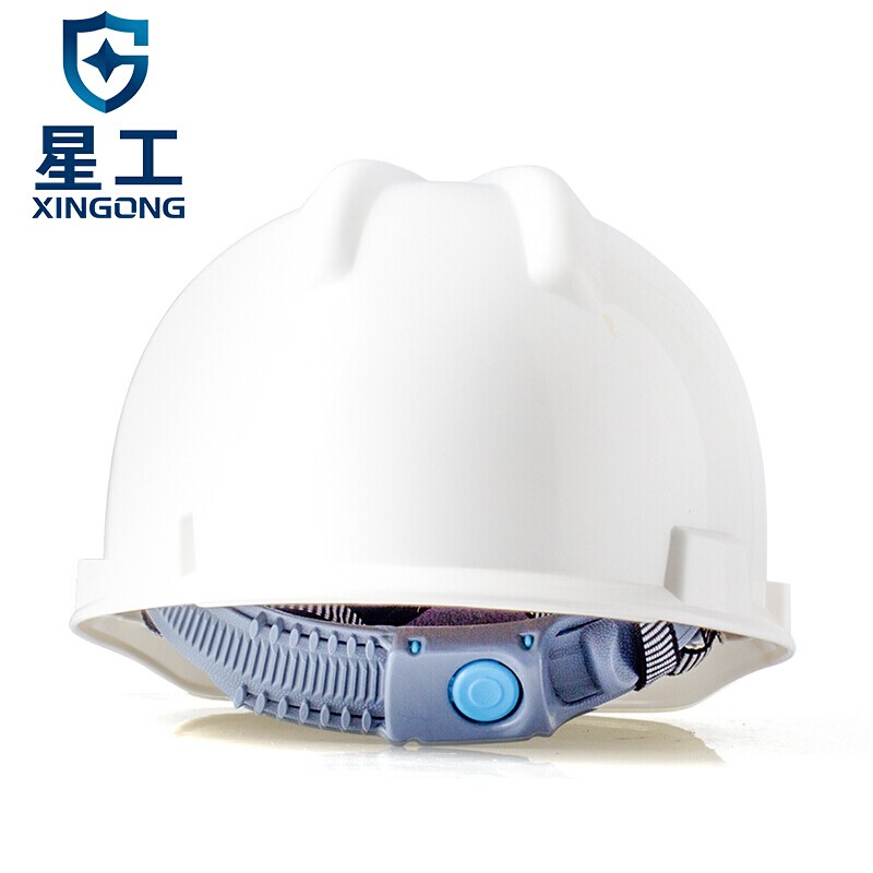 星工XGV-2 防砸高抗沖ABS工程安全帽圖片2