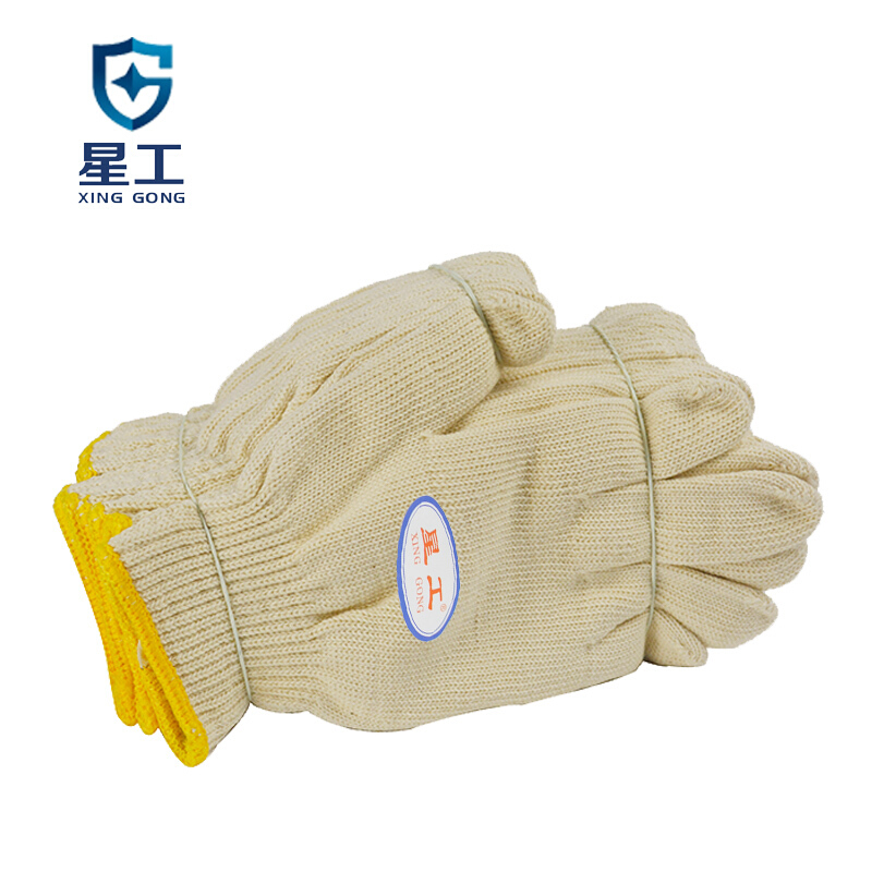 星工XGS-X3耐磨耐用棉32織紗線(xiàn)勞保手套 圖片4