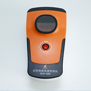 吉大小天鵝GDYS-301M飲用水水質檢測儀器圖片4