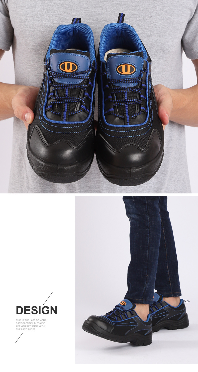 優工PAD-U1712防砸防刺穿6KV絕緣鞋圖片2