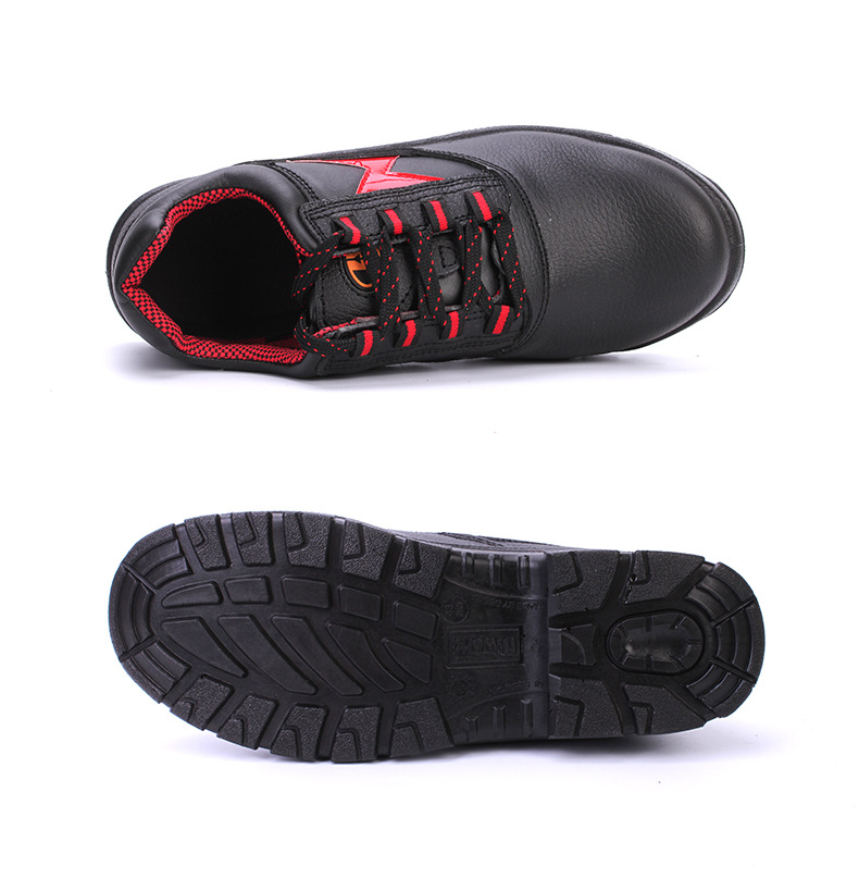 優(yōu)工PAD-F1132防砸耐電壓6KV絕緣鞋圖片1