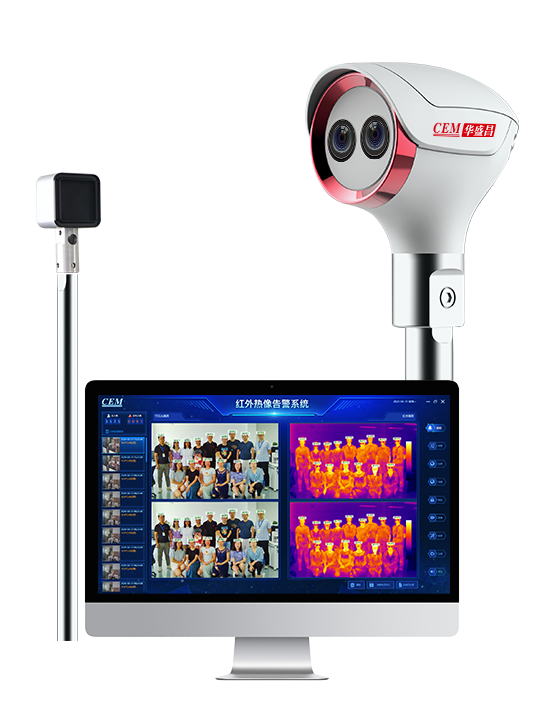 華盛昌AI-2031全自動紅外熱成像測溫告系統圖片1