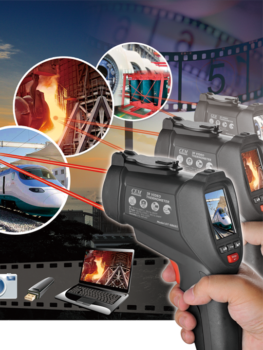 華盛昌DT-9860專業型紅外測溫儀圖片4