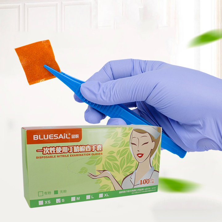 藍帆醫(yī)療N0005一次性紫色丁腈手套圖片
