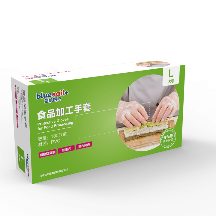 藍帆醫療食品加工無粉PVC手套圖片