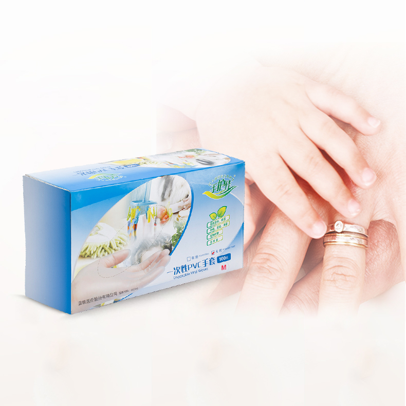 藍(lán)帆醫(yī)療C2104一次性PVC手套圖片