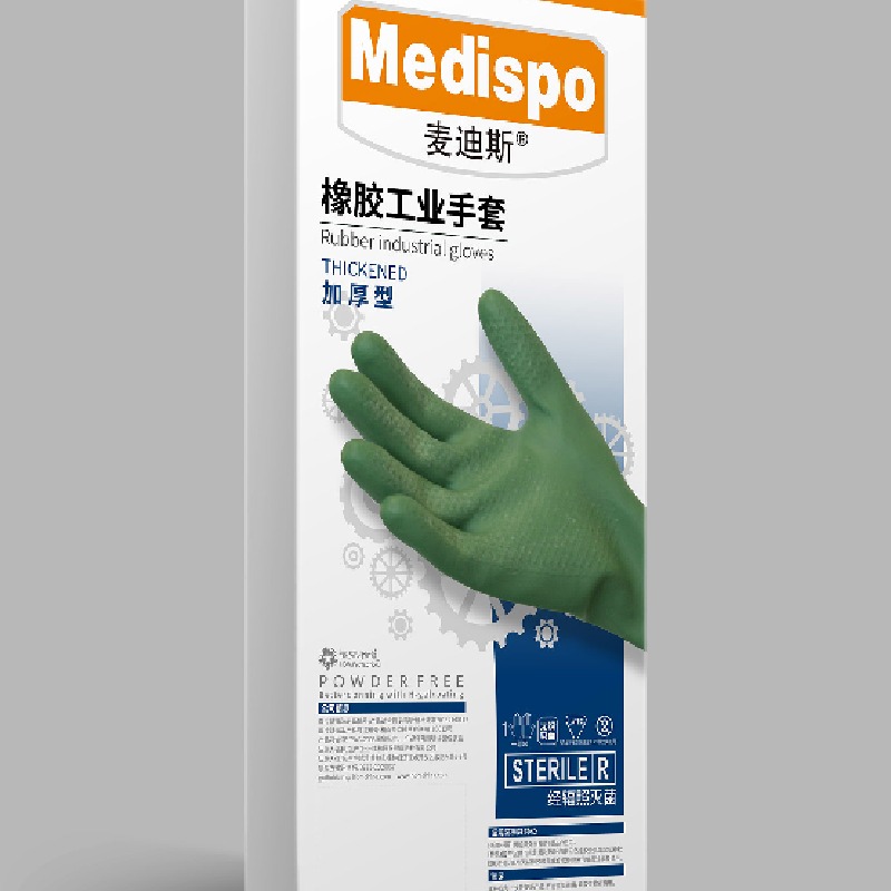 麥迪斯加長加厚工業(yè)橡膠手套圖片