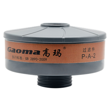 高瑪03C A2濾毒罐圖片2