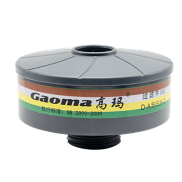 高瑪03C ABEK2濾毒罐圖片1