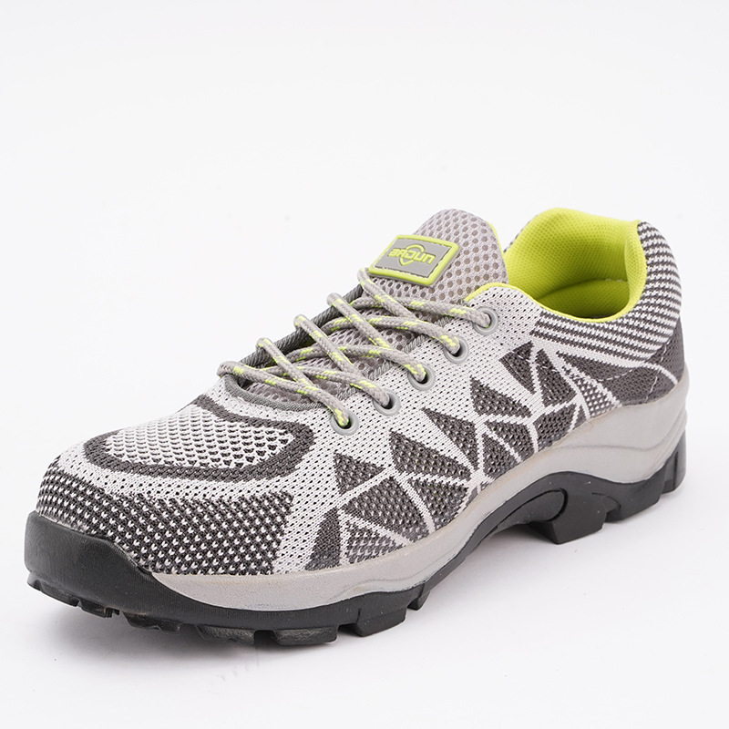 巴盾288-01網布輕便透氣安全鞋圖片5