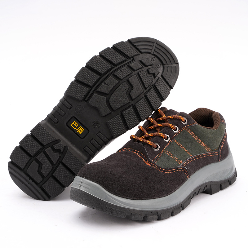 巴盾220-01鋼頭防砸防刺穿安全鞋圖片4