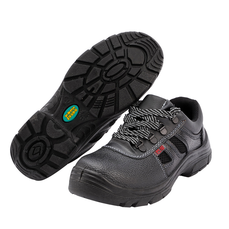 巴盾265-01低幫牛皮PU防滑安全鞋圖片5