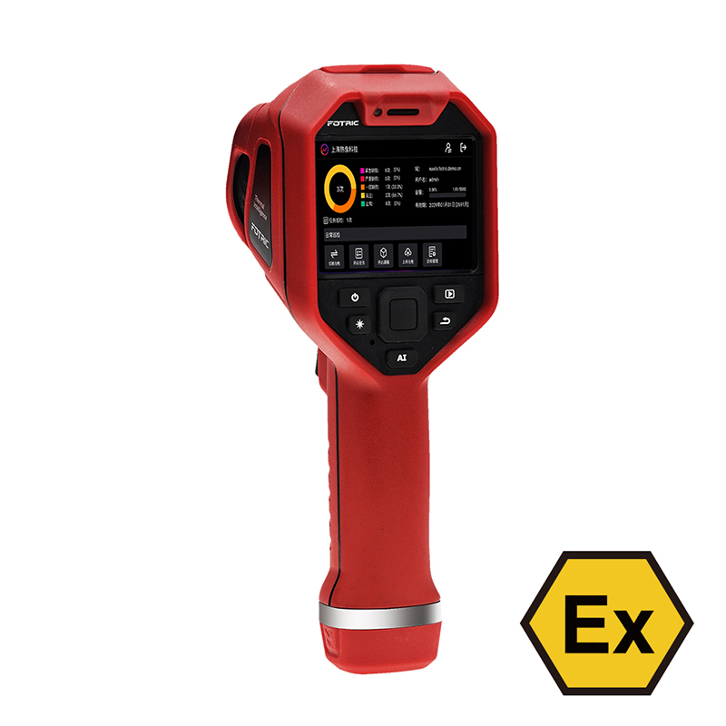 飛礎(chǔ)科846FX-Ex日常巡檢型手持防爆紅外熱像儀圖片