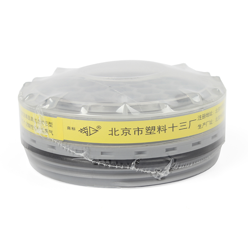 勞衛(wèi)7號酸性氣體濾毒盒圖片