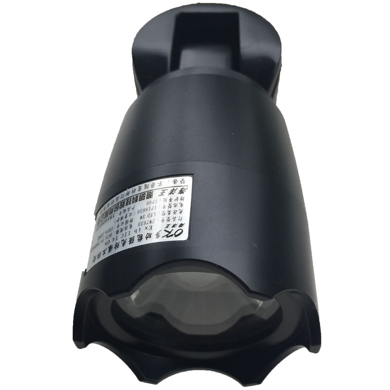 海洋王JW7633多功能強光防爆手電筒圖片2