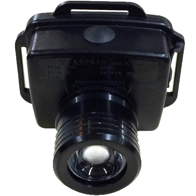 海洋王IW5133微型防爆手電筒圖片1