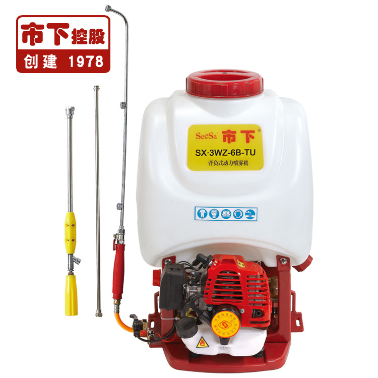 市下SX-3WZ-6B-TU 25L背負式動力噴霧機圖片