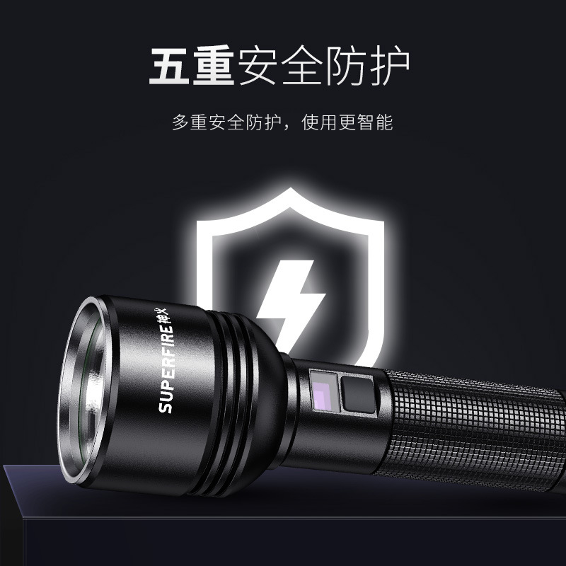神火D18大容量強(qiáng)光戶外露營手電筒圖片2