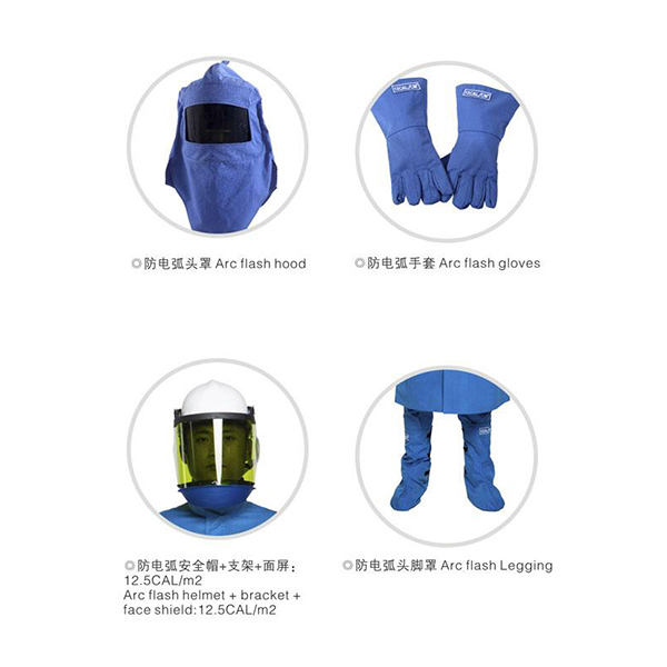 永霏12CAL防電弧手套圖片