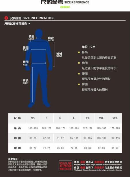 安大叔A004高示反光背心圖片1