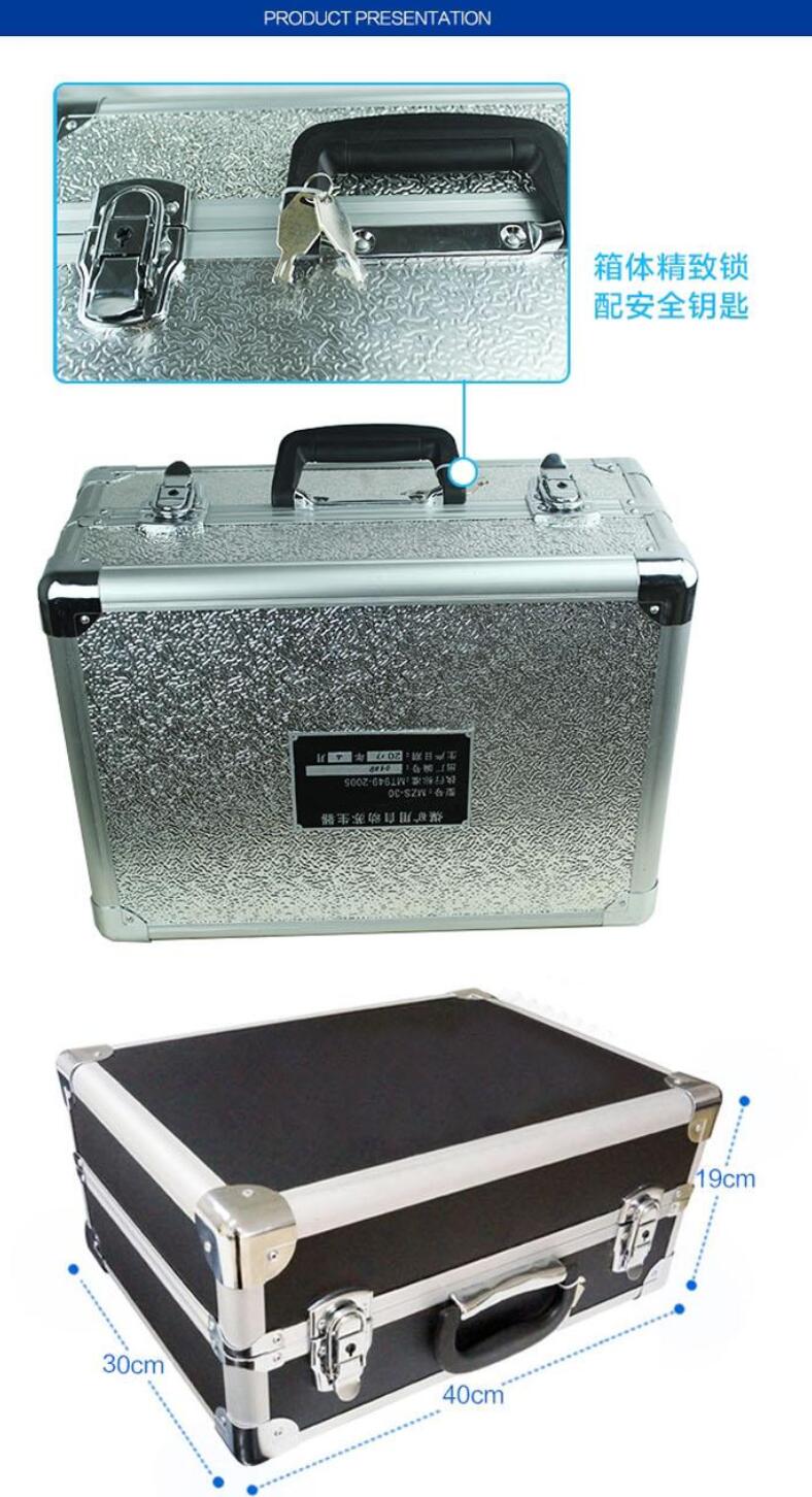 恒泰MZS30自動蘇生器圖片2