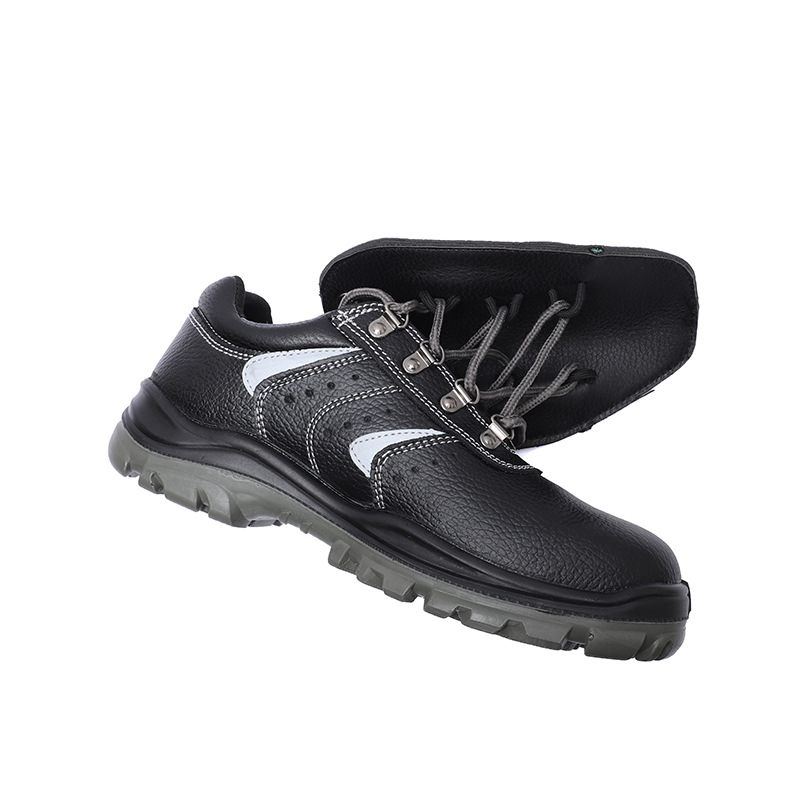 安騰A9379防砸電焊足趾保護(hù)蓋