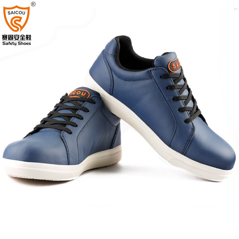 賽固DS-2508透氣防砸防刺勞保鞋