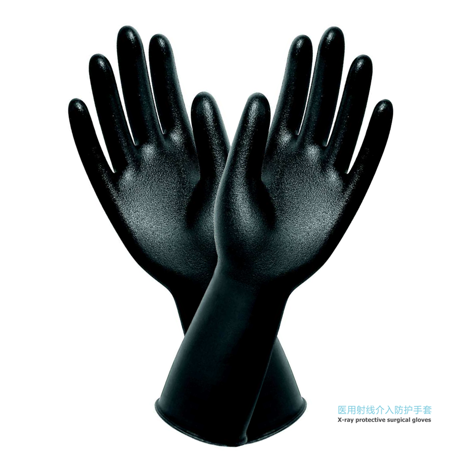 康仕盾saga XP/2**介入防護鉛手套圖片