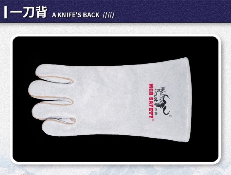 焊獸4154P原色二層拇指加條焊接手套圖片1