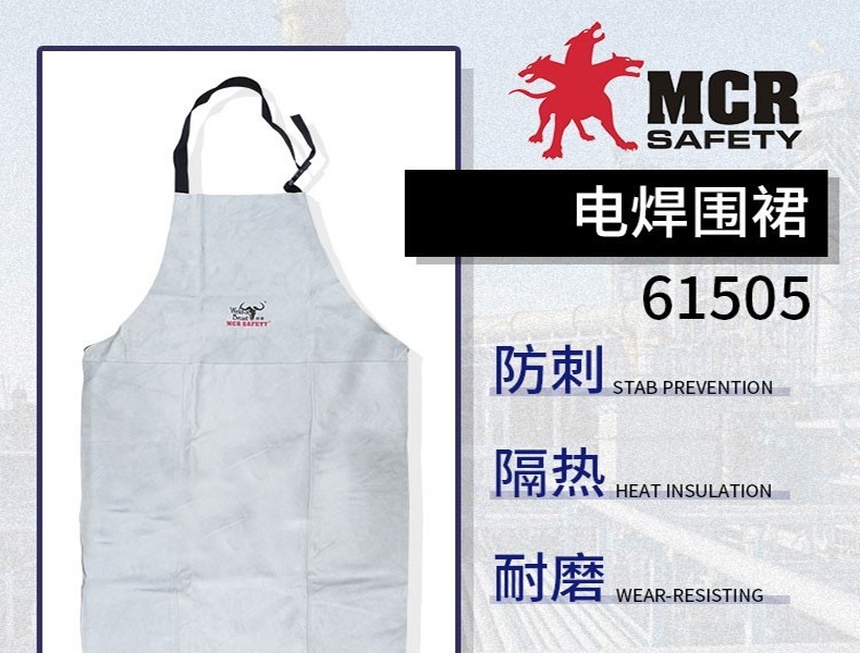 焊獸61505原色焊工皮圍裙圖片2