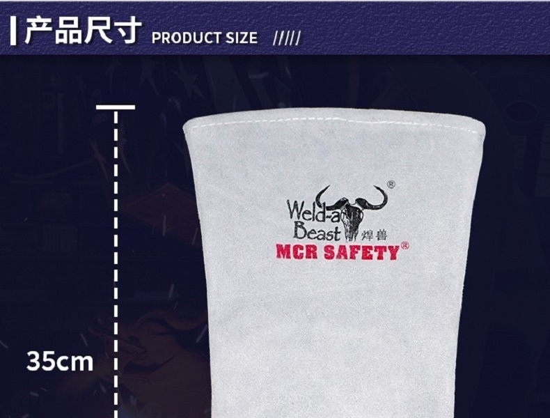 焊獸4150電焊手套左手圖片13