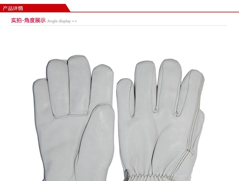 焊獸22002-100T防寒手套圖片1