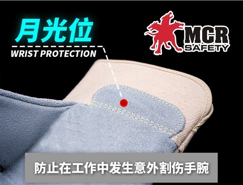 焊獸11200牛二層短皮電焊手套圖片5