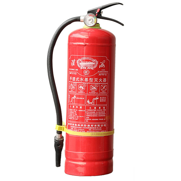 淮海MPZ/3手提式水基型滅火器圖片