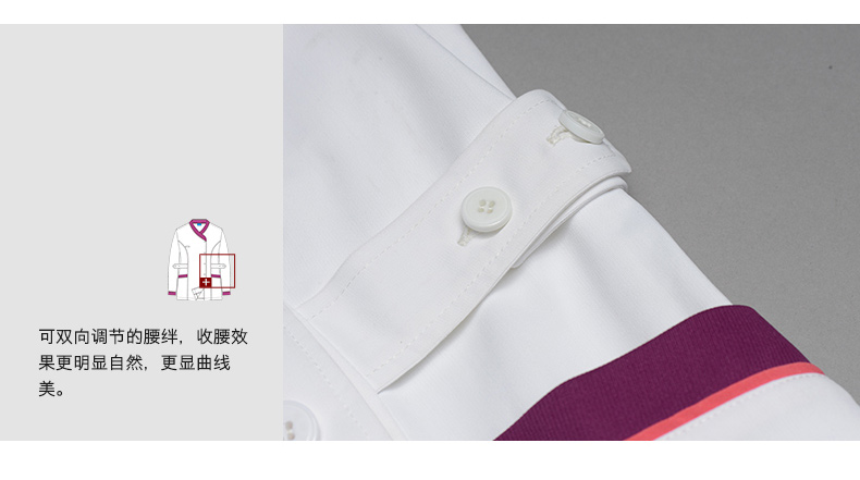 樂倍康L13609長袖護(hù)士裙圖片4