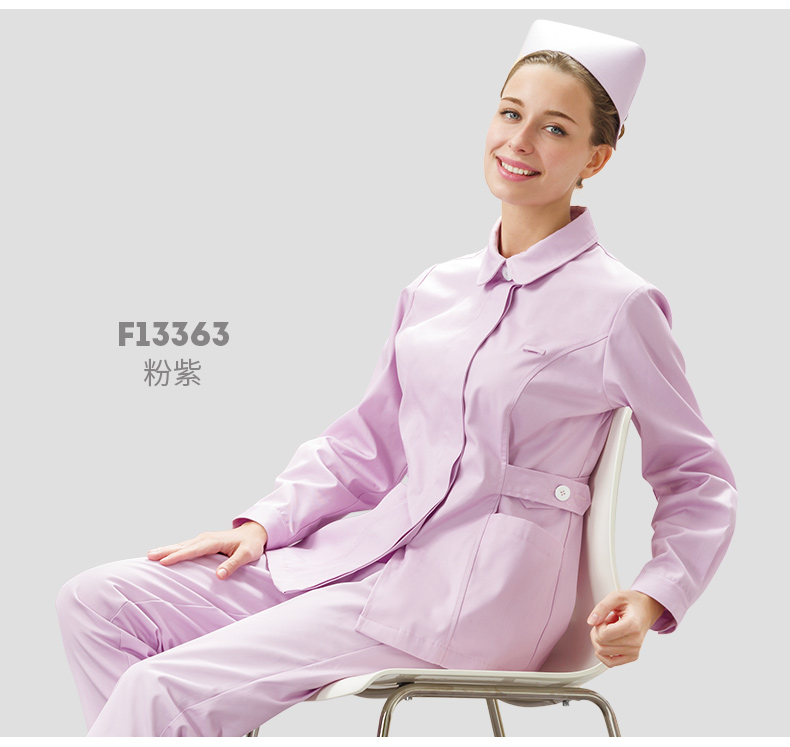 樂倍康F13363長袖護士服圖片1