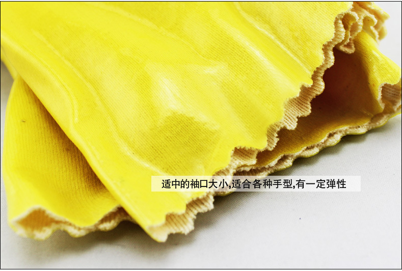 千禧龍035黃棉毛浸塑PVC手套圖片5