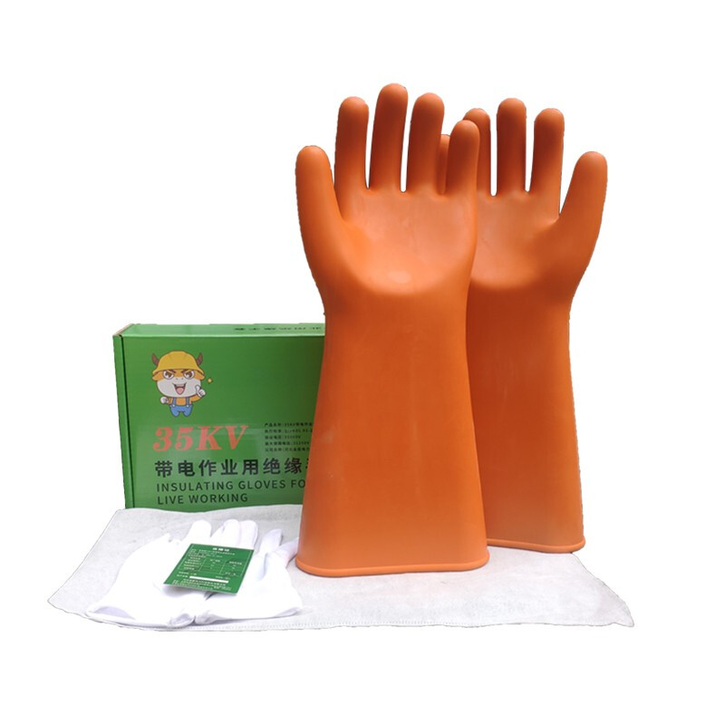 金能電力高壓35kv橡膠絕緣手套圖片