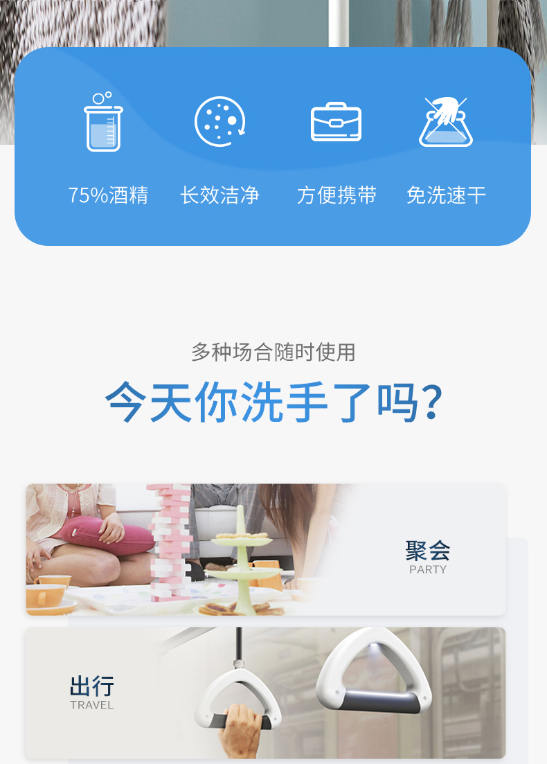 可立仕75%酒精免洗消毒凝膠500ml圖片2