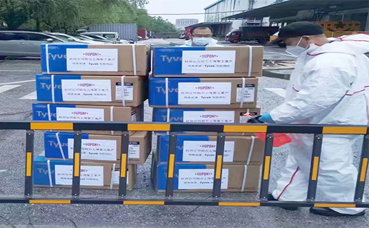 杜邦公司捐贈價值340萬人民幣防護服,助力上海復工復產圖片1