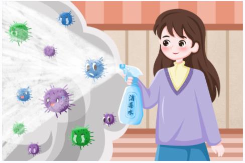 沒有消毒液怎么消毒