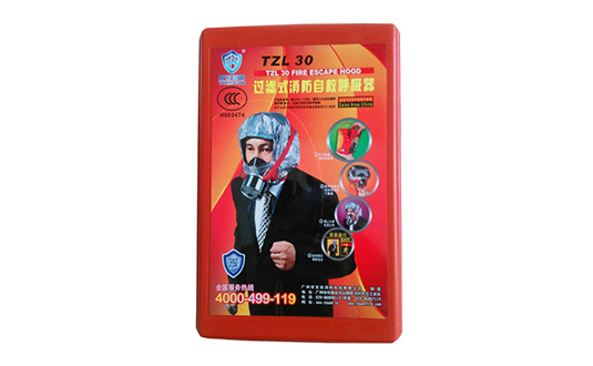 火災防毒面具哪個牌子好圖片