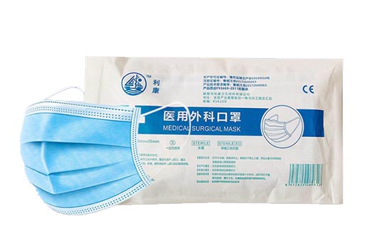 醫用外科口罩的執行標準圖片